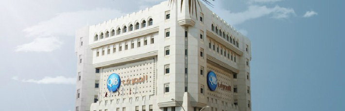 QIB Profit grows by 13% to reach QAR 555 Million for three month period ended 31st March 2017